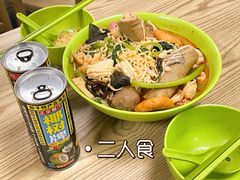 -北京理工大学新食堂