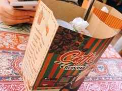 -半坡九号老挝冰咖啡