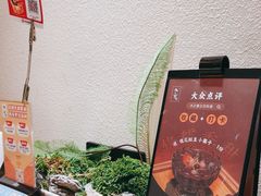 -水之惠鲜鱼料理(王府大街店)