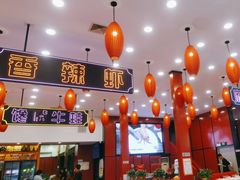 -簋街仔仔小龙虾(总店)