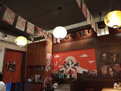-合风谷(南下塘店)