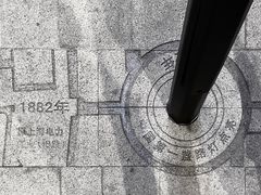 -新世界大丸百货