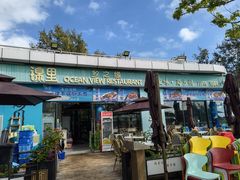 门面-锦里海景海鲜餐厅.三亚老字号(亚龙湾中心广场店)