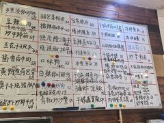 -金利来酒家(劳动西路店)