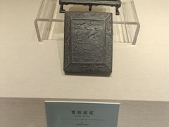 -旅顺博物馆