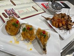 -九府羊鲜羊火锅·烧烤·小海鲜(华汇大厦店)