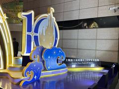 -上海K11购物艺术中心