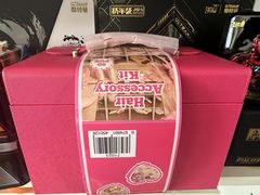 -山姆会员商店(亦庄创意生活广场店)