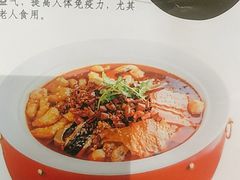 -蜀锦堂·川味现炒(襄阳武商汇店)