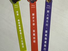 -星巴克(北京广渠门名敦道店)