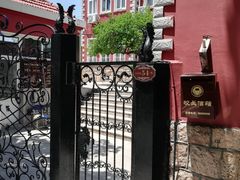 -青岛大学路小学