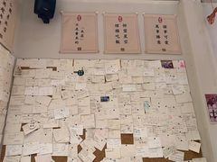 -米店·云南菜(南门店)