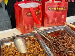 -叼叼姐手撕烤兔·兔头(十八梯店)