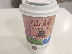 -一杯潮茶·专注潮汕茶饮(十二中创始店)