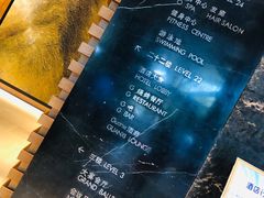 -广州富力君悦大酒店·凯菲厅