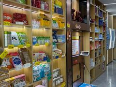 -pd派德宠物中心医院24H急重症·眼科中心·血液透析中心(嵩山北路店)