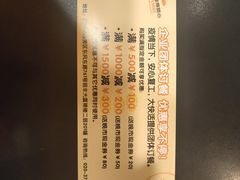 -大快活(丽丰店)