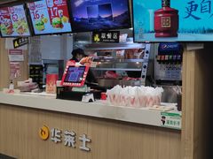 -华莱士炸鸡汉堡(崇文门搜秀城店)