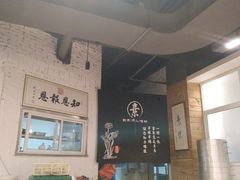 -素清香(解放路店)