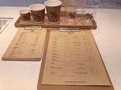 -% Arabica阿拉比卡咖啡(前滩太古里店)