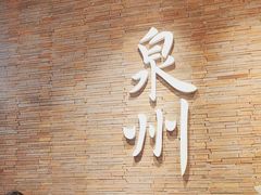 -莓超疯(百源店)