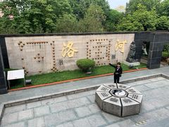 -广州神农草堂中医药博物馆