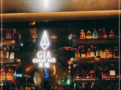 -GIA CARAT BAR 克拉概念店