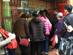-阿吉仔(大元路店)
