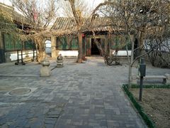 -王家大院