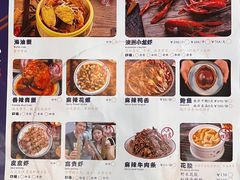 -三妹小龙虾·黄油蟹(华侨城总店)