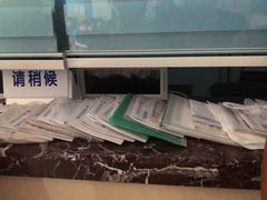 -杨浦区牙防所(中原门诊部)