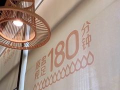 -珍味汤馆·潮汕家乡菜(保利文化广场店)