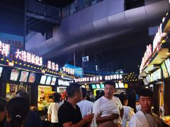 -怀远市场(文萃北街店)