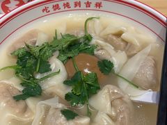 -吉祥馄饨(宁波高铁店)