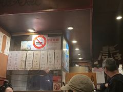 -福烤锦花(长乐路店)