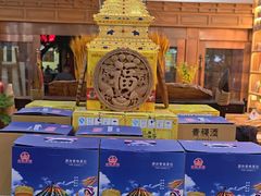 -三锅莊·牦牛肉火锅·香格里拉特色藏餐宴请餐厅(昆明创始店)