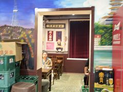 大堂-多寿小电烤