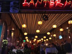 -Lanterns Vietnamese Restaurant
