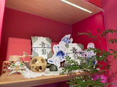 -阮大兴糕团(日月光中心店)