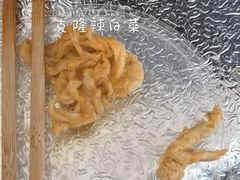 -阿香米线(天津凯德餐厅店)