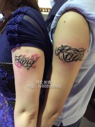 iphone_upload_pic-周忆刺青原创设计定制