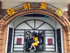 -百益上河城