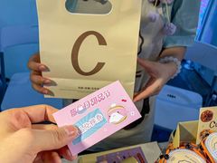 -天河领展广场