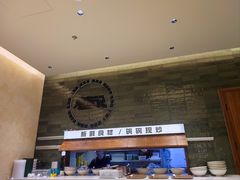 -北京望京万象汇