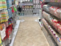 -大创十元超市(苏州泉屋店)
