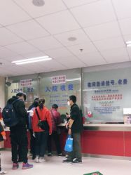 -复旦大学附属妇产科医院(杨浦院区)