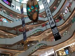 -海底捞火锅(吾悦广场店)
