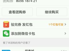 -佰迪乐KTV·大屏K歌(公园店)