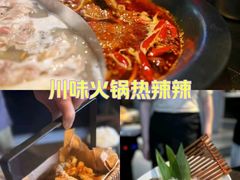 -辣伍鲜毛肚老火锅(元一店)