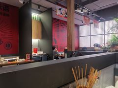 -管氏翅吧(地安门创始店)
